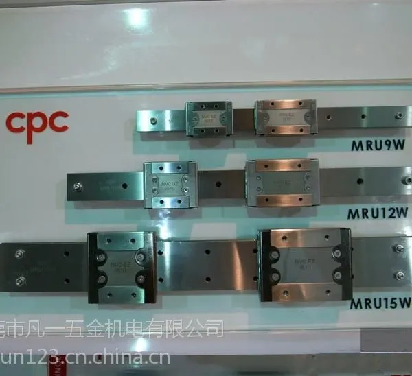 机床导轨自动化CPC导轨AR15MNBV0N-凡一商城