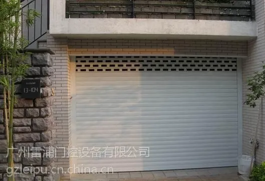 车库门