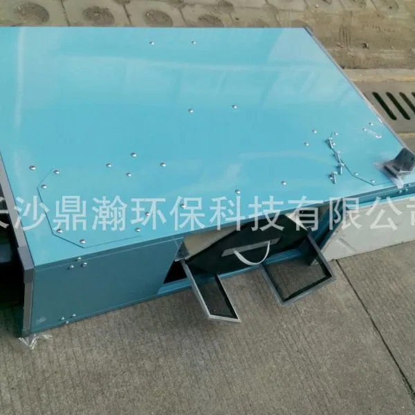 ��ɳ�·绻���� ��ɳ�Ȼ����·����ɳȫ�Ƚ����·��
