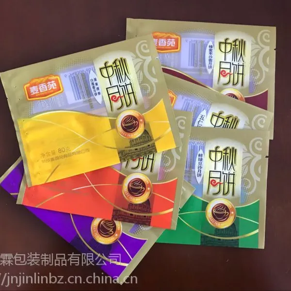 ��Ӧ���ݸ���װ��,��Ӧ���������װ��,�ɶ���