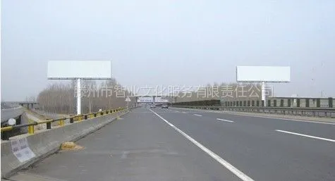 供应枣临高速京福出口匝道圈内对牌（薛城）高速公路广告牌高炮广告牌