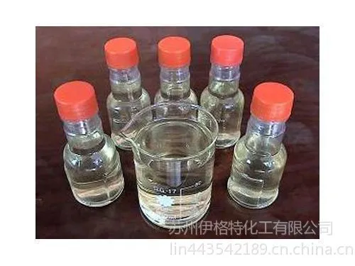 供应江苏涂料增塑剂价格