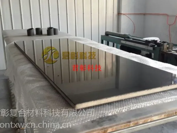碳纤维医疗床板的优势
