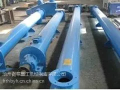 天津衡泰重工螺旋输送机厂家直销