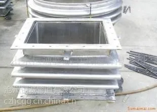 供应供应方形补偿器 Q235材质波纹补偿器标准 20#材质管道补偿器生产厂家