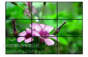 供应55寸液晶大屏拼接单元
