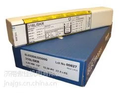 供应 瑞典阿维斯塔316 不锈钢焊丝