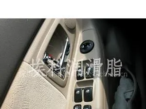 ��Ӧ����������֬������������֬������װ����֬