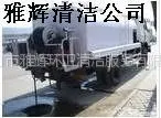 供应大良下水道疏通 容桂 北滘管道疏通13679793132不通不收费