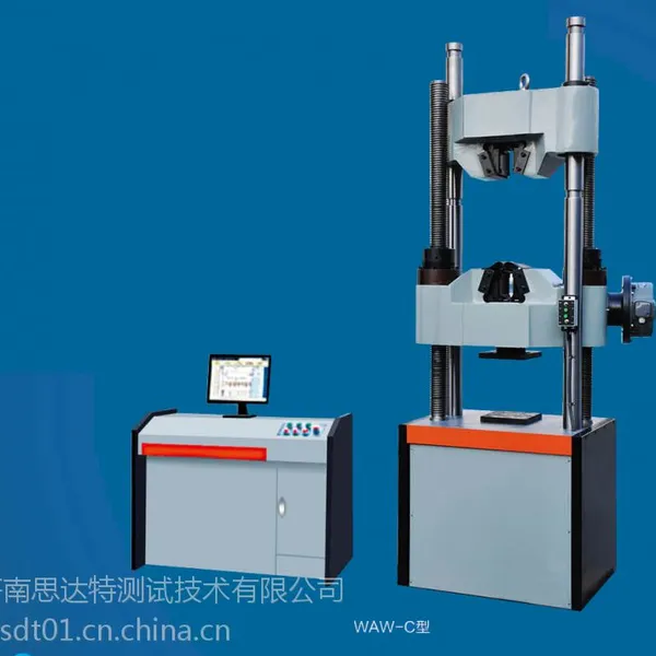 沟槽三通试验机 沟槽管件试验机 消防管件试验机 消防管件力学检测