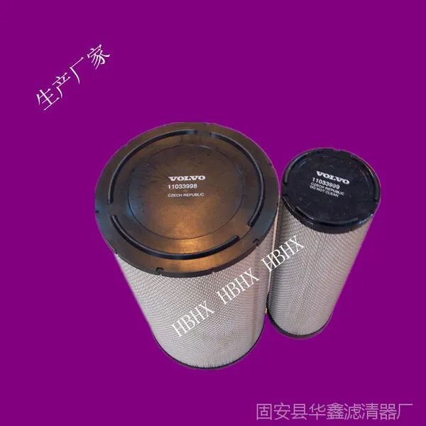 ��о���ҹ�Ӧ�ֶ����ھ��11033998������о