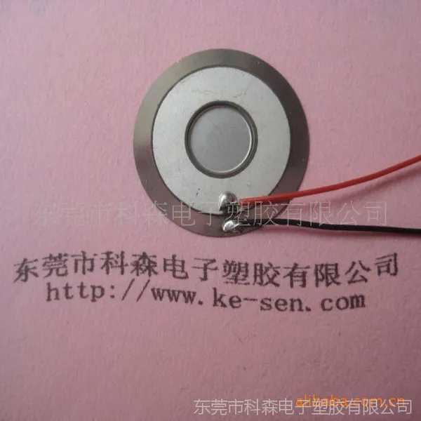 ��Ӧ20mm΢������Ƭ �׾�ͨ͸*** רҵ�������� Ʒ�ʿɿ� �����Ż�