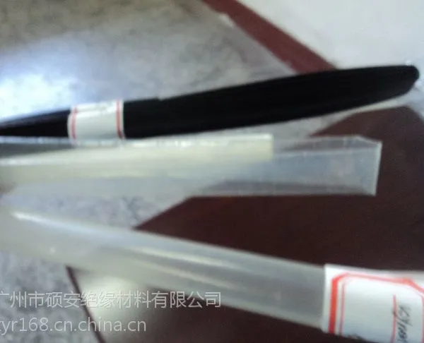 供应浙江优质耐油耐腐蚀175度聚偏乙烯热缩管