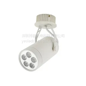 供应深圳厂家供应白色经典5W LED吸顶轨道灯 黑色白色可选
