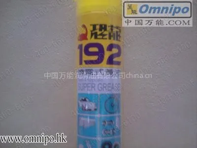 供应台湾恐龙192喷雾式黄油