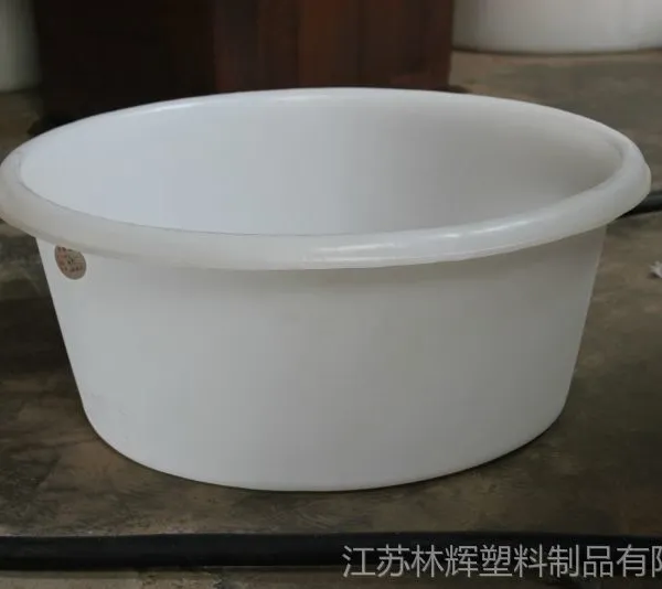 供应湖北塑料圆盆厂家直供,耐摔经用洗衣洗脚盆哪里买