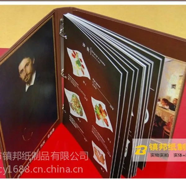 ��Ӧ�������� ��˲��׶��� ���Ĳ������� ��ʳ���� ��ζ���Ȳ��� ����***�˵�����