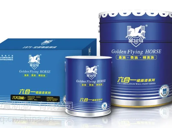 供应金飞马墙面漆“千里飞”清味超白 墙面漆