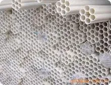 供应高密度pe管材
