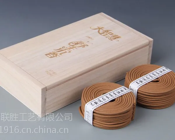��Ӧ���ǻ۳��� �ճ��ҾӰ칫����Ѭ�� ȥζ�������� ����������