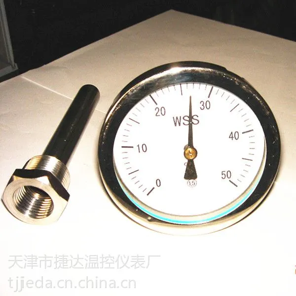 供应天津厂家供应 WSS-301/311/401/411/501/511工业用护套型双金属温度计