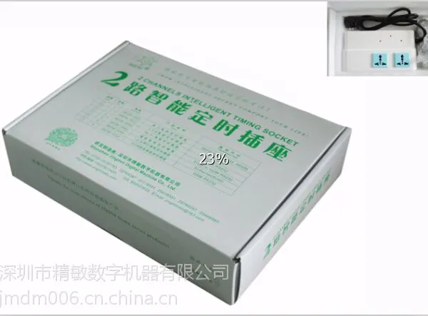 ��Ӧ���ھ�������ISϵ��2·���ܲ����ҵ�Զ�̶�ʱ����