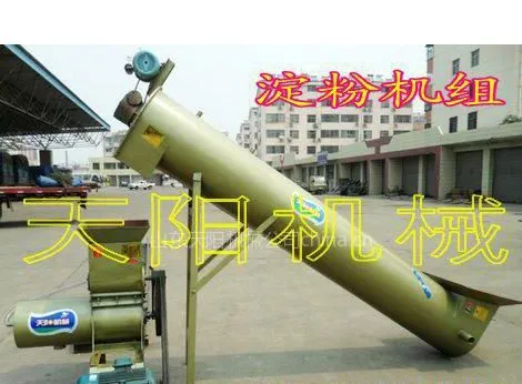 供应专业淀粉加工机械,红薯土豆淀粉机
