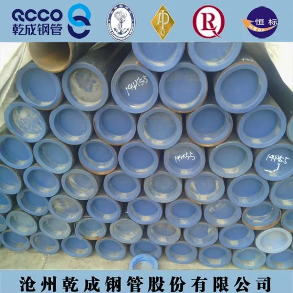 API 5L PSL1 X42无缝钢管X42无缝钢管X42无缝管