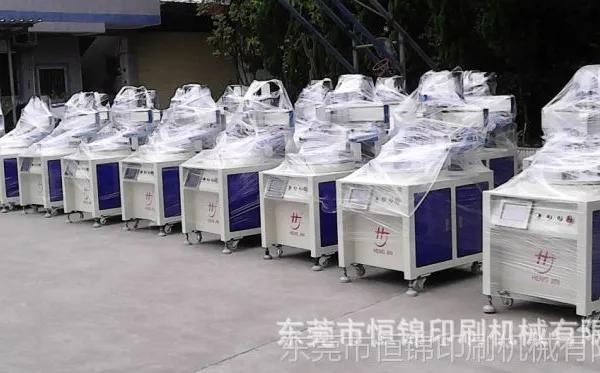 移印机,丝印机,印刷机械维修及(保养)