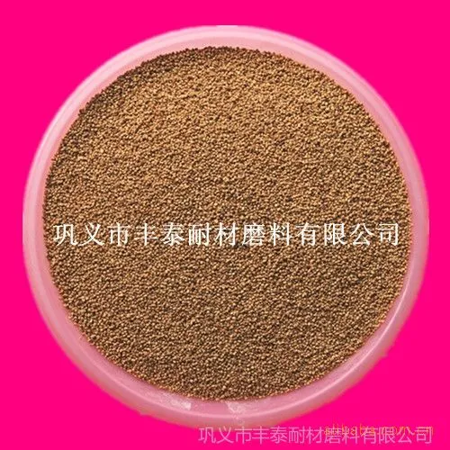 ����̩����Ӧ��ɰ���ҿǡ��׹���ҿǡ����ҿ����ϡ����ҿ�ϸ��