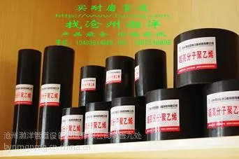 供应CZ超高分子量聚乙烯耐磨管道68高分子耐磨管大优惠