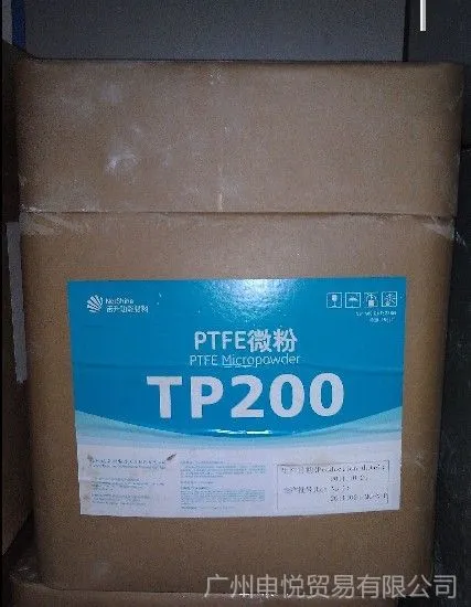��ӦPTFE΢��TP200��TP300��TP110