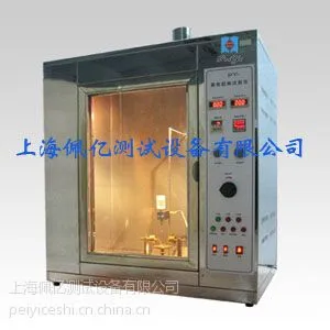 ��ӦPY-LD01©����������ǣ���ۻ�ָ�������ǣ�|©�����|�����