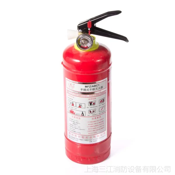 供应新国标高档正品 1公斤手提ABC干粉灭火器 1KG家用车载用 消防认证