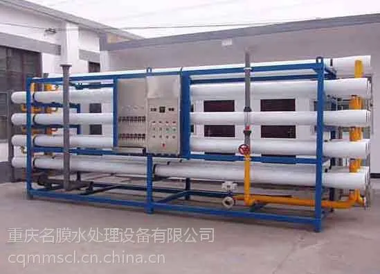 ����糧����͸��ˮ�豸 ����糧�ô�ˮ����͸ˮ�����豸