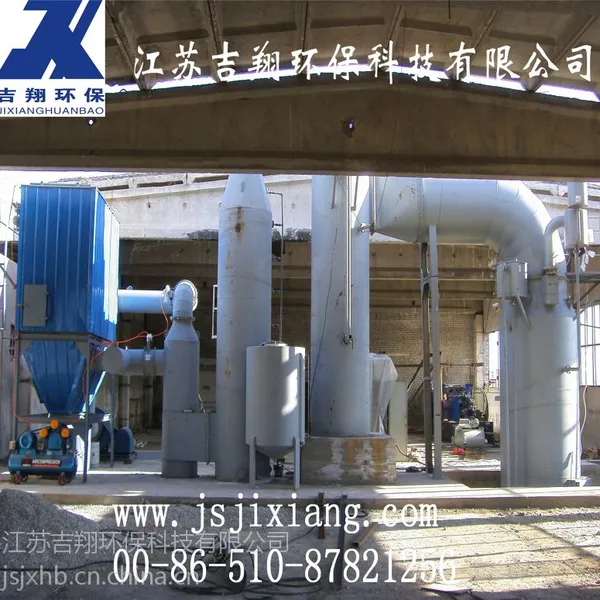 【焚烧炉专家】供应 医疗垃圾焚烧炉 250kg/h 立式焚烧炉