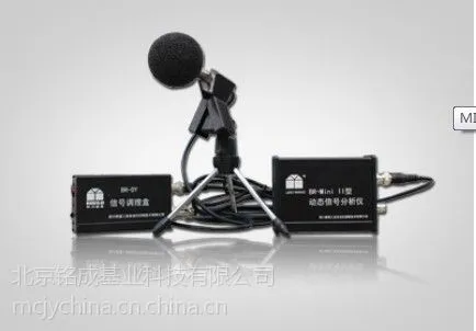 ��Ӧ����˫ͨ��������MINI2�ͼ۸�ح���ɻ�ҵMINI2������˫ͨ�������Ǳ���