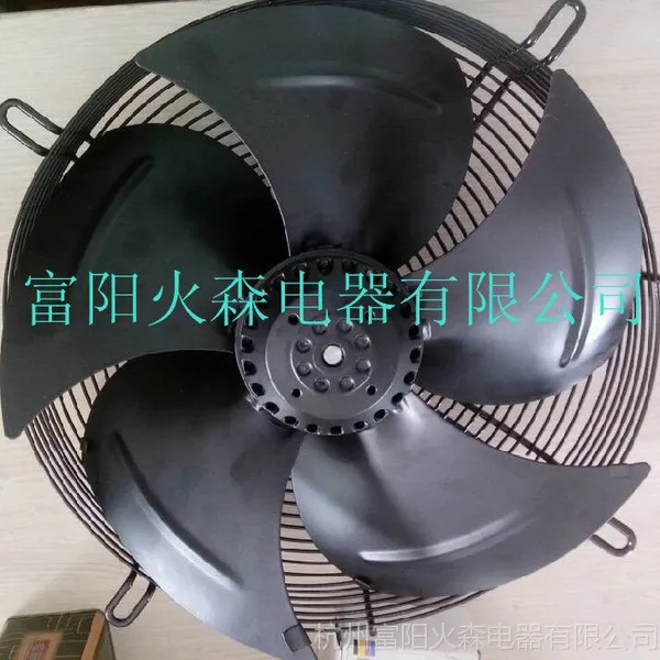 YWF2D-250�䶳ʽ�������� ����� ��ת�ӷ�����