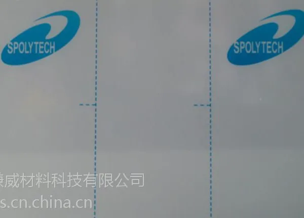 供应韩国世化SPOLYTECH PC扩散板LH0555E