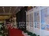 铝合金标摊租赁,全新八棱柱鋁料展架租赁,桌椅租赁。