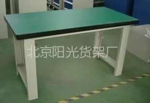 供应工作台-工作桌-工具车-工具柜-刀具架-刀具柜-钳工台-钳工桌-刀具柜