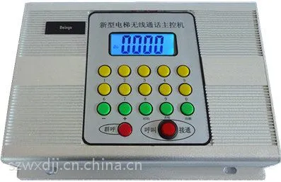供应电梯无线对讲通信系统