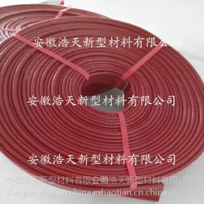 ��Ӧ��Ӧ�ֳ�ר�÷�����