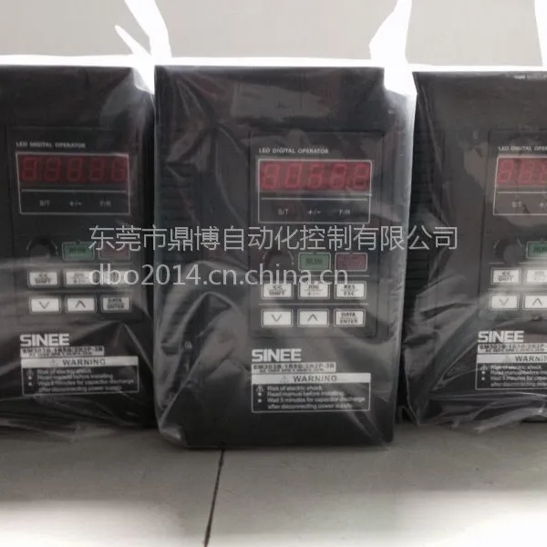 正弦变频器|EM303B-1R5G/2R2P-3B|1.5KW国产变频器|变频器采购|正弦一级代理