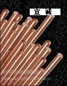 供应优质C15740高耐磨氧化铝铜棒,各种规格齐全