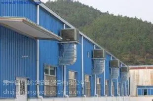 供应保温材料车间通风降温工程报价