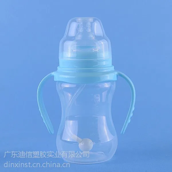 供应厂家直供PP奶瓶 210ml奶瓶不含双酚A 奶瓶批发 奶瓶OEM贴牌