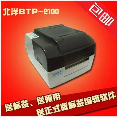北洋BTP-2100E条码机贴标机 桌面型条码标签打印机