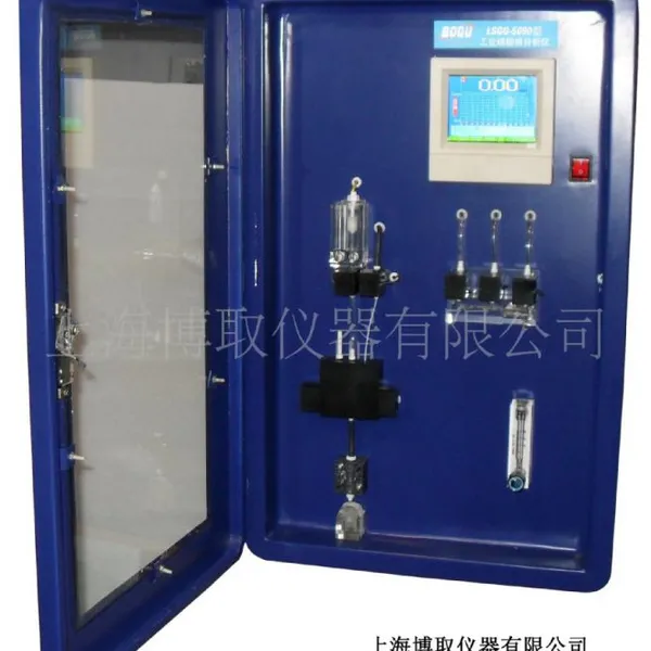 供应LSGG-5090型在线磷酸根分析仪