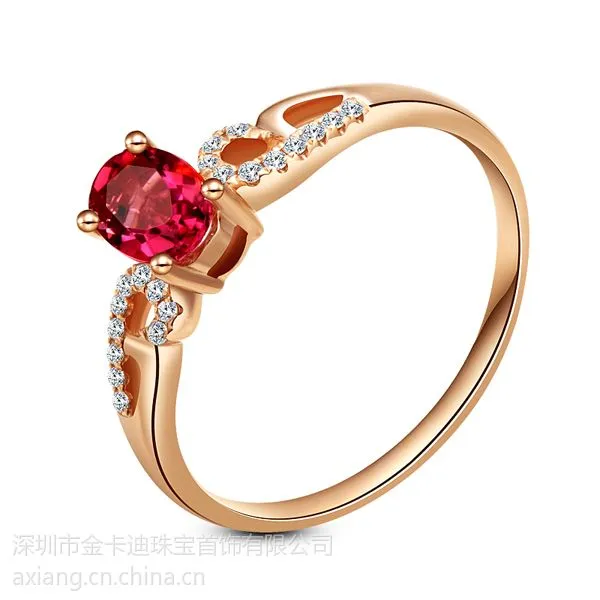 供应一笑嫣然 天然碧玺 18K 特价 批发 定制